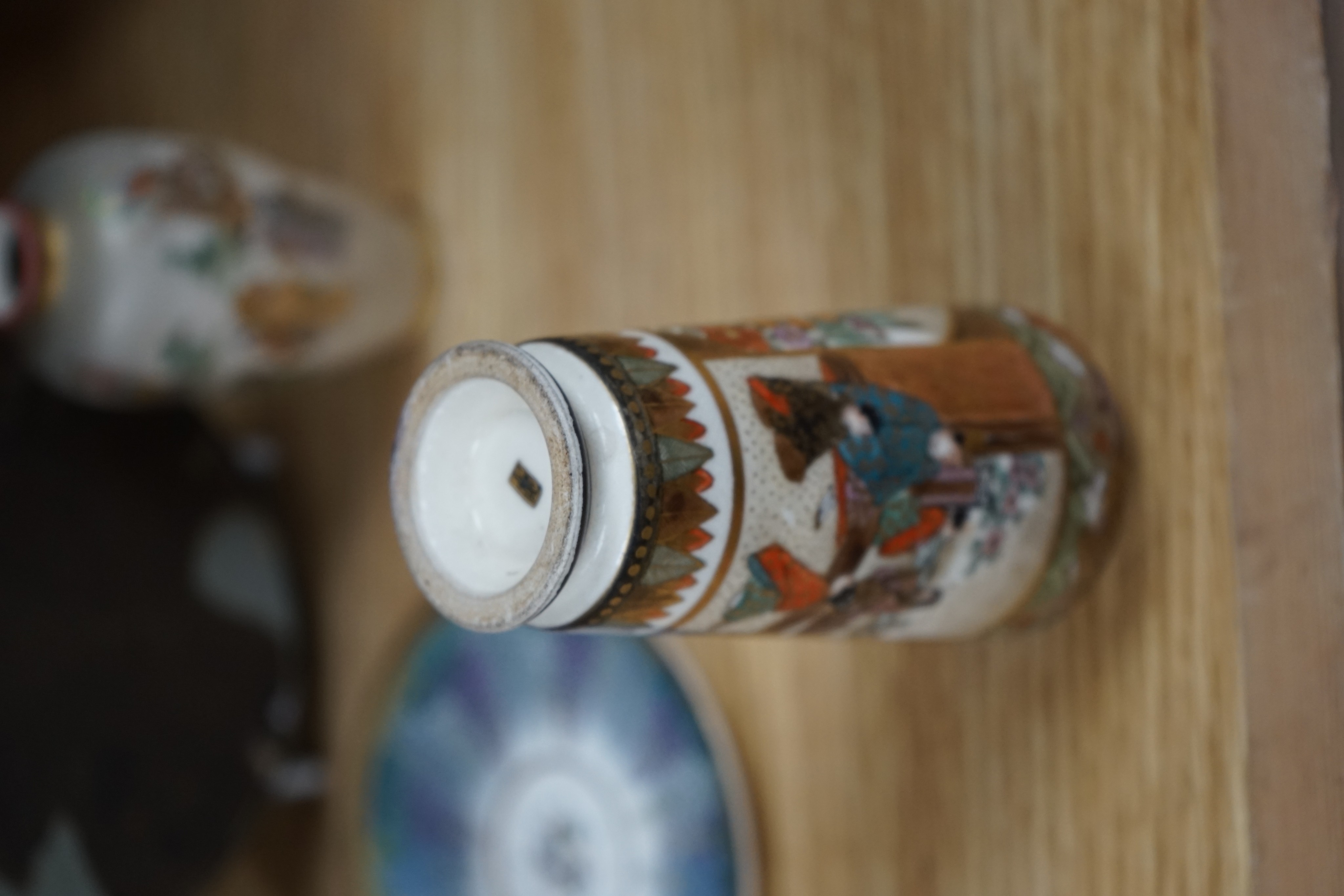 Japanese satsuma wares, Meiji, signed.